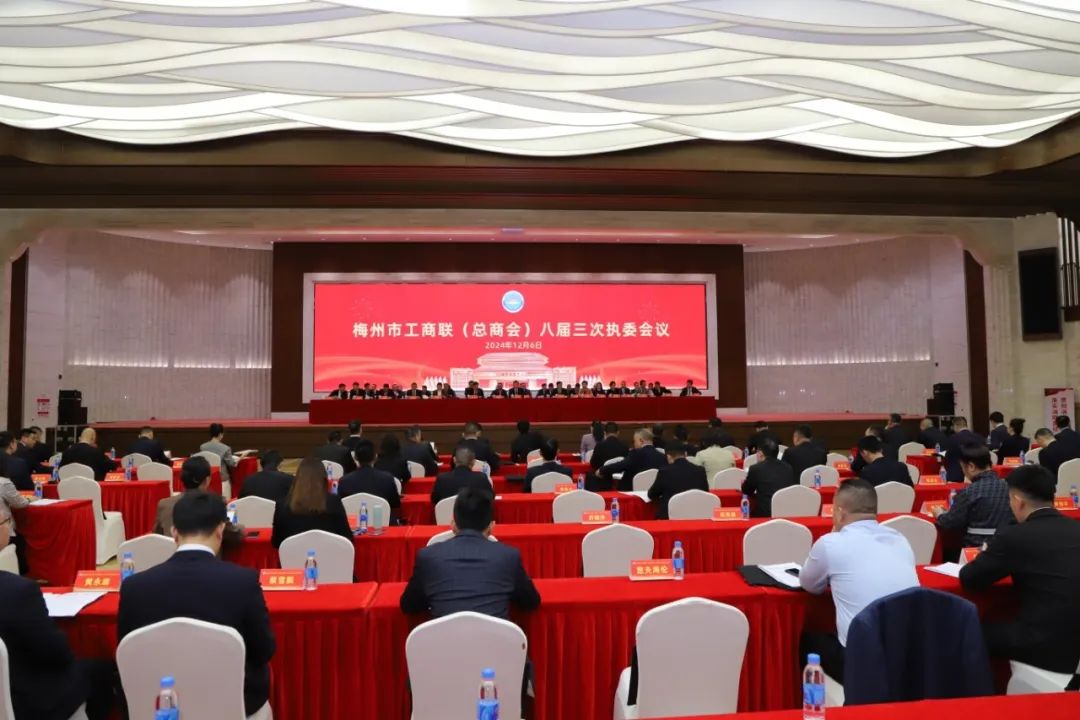 關(guān)于肖政強任職的通告